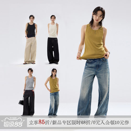 散养文化莱赛尔绵羊毛背心上衣女