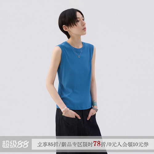 「轻氧」蓝色背心t恤夏季