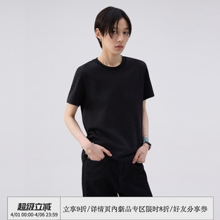 sameuoo散养文化「小彩派对」修身 t恤女男夏中性风基础t 正肩短袖