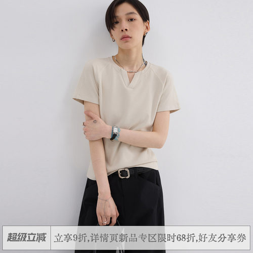 散养文化250g慕斯竹节棉通勤短袖