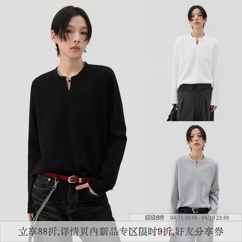 散养文化「序写」纯色正肩长袖t