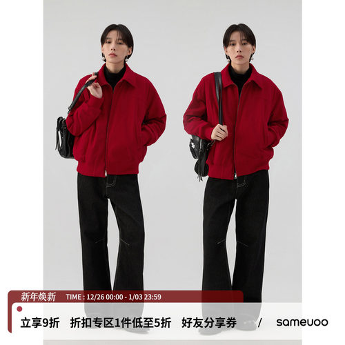 散养文化「纽约日报」棉服外套冬