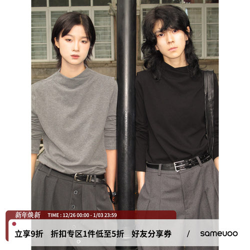 sameuoo散养文化烟囱领正肩长袖T