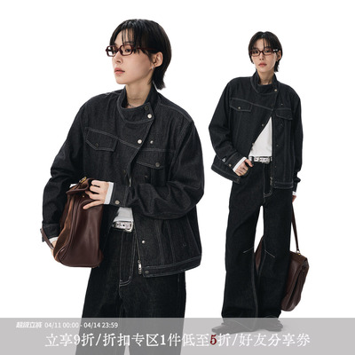 「海夜」正肩牛仔外套初秋