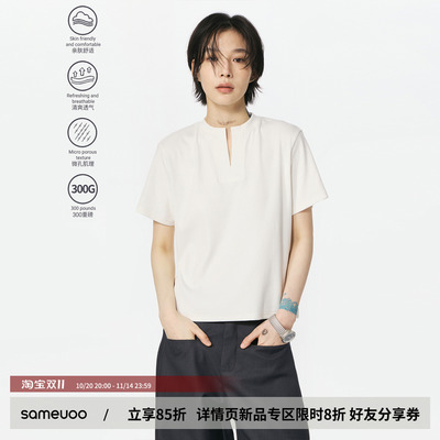 sameuoo散养文化「甜茶」正肩短袖t恤女夏季休闲中性风短款上衣