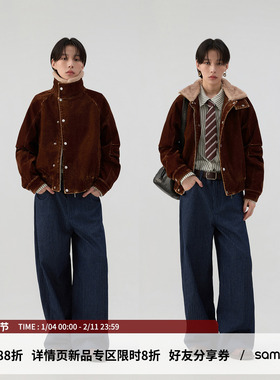 sameuoo散养文化「温故」琥珀流光毛绒翻领外套女 复古哈林顿夹克