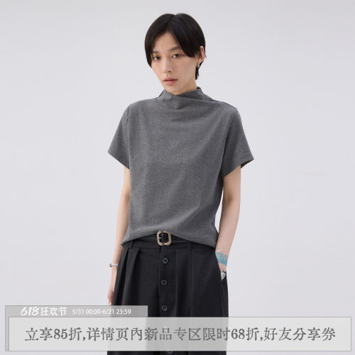 【高卿尘同款】散养文化短袖t恤