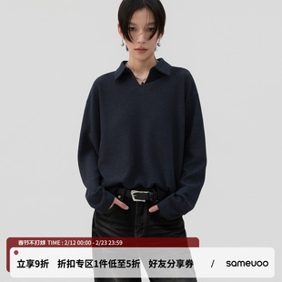 sameuoo散养文化「智愈」Polo领宽松长袖t恤春 肌理感V领打底上衣