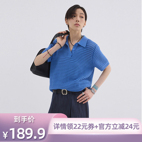 散养文化「花样年华」短袖Polo衫