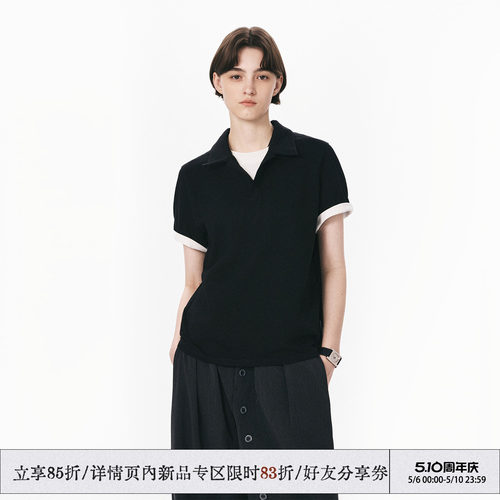 散养文化“夜弈”假两件短袖t恤
