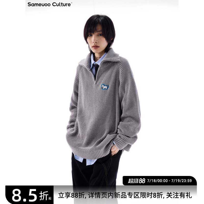 sameuoo散养文化西高地小狗拉链灰色毛衣女秋慵懒风中性风针织衫