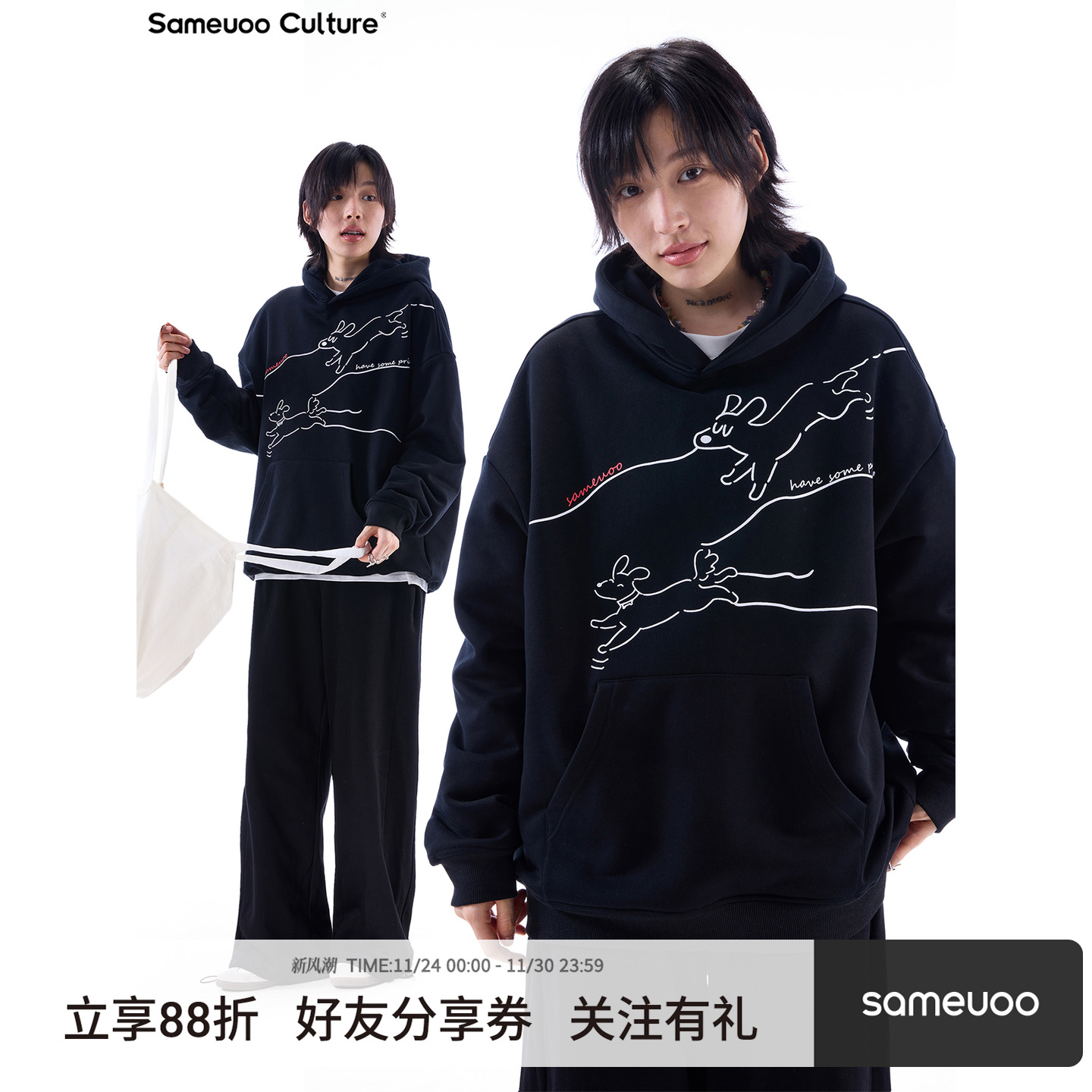 西高地小狗加绒宽松百搭连帽卫衣