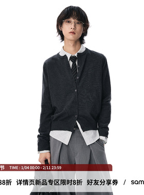 sameuoo散养文化「里度」羊毛混纺蓝色开衫毛衣外穿内搭冬针织衫