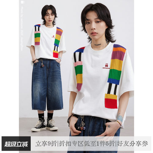 散养文化彩虹毛织宽松短袖T恤夏