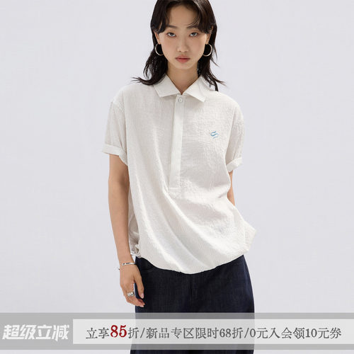 「觉白」莫代尔短袖衬衫夏