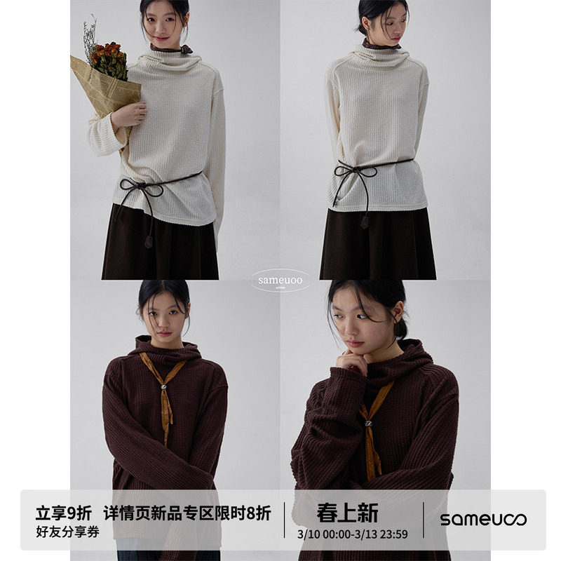 sameuoo散养文化肌理感连帽套头长袖t恤春季中性风内搭打底衫