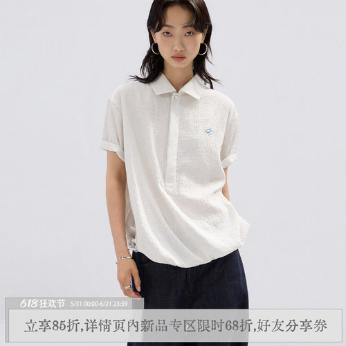 「觉白」莫代尔短袖衬衫夏