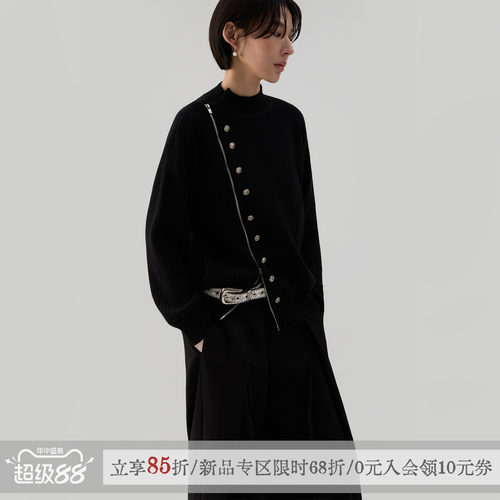散养文化可外穿内搭高领毛衣开衫