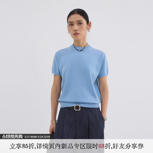 sameuoo散养文化「久仰」圆领针织短袖t恤夏薄款通勤蓝色休闲上衣