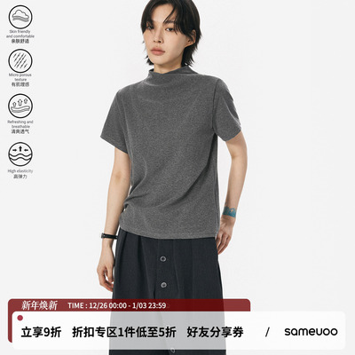 散养文化“烟灰”正肩修身短袖t