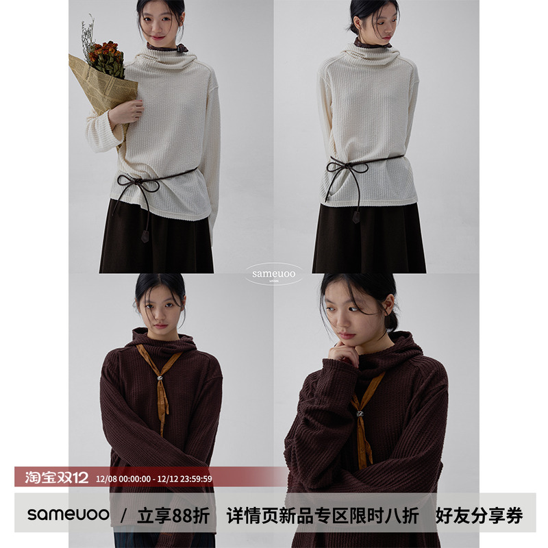 sameuoo散养文化肌理感连帽套头长袖t恤秋冬中性风内搭打底衫