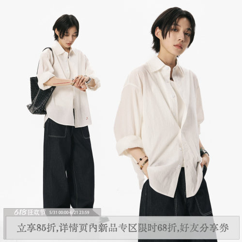 散养文化中性风白色长袖衬衫外套