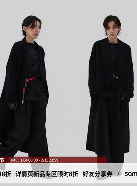 sameuoo散养文化「素泊」长款毛衣外套冬 100%绵羊毛慵懒风针织衫