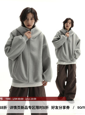 sameuoo散养文化廓形空气层灰色连帽卫衣秋冬季中性风外套女
