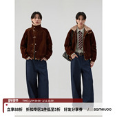 sameuoo散养文化「温故」琥珀流光毛绒翻领外套女 复古哈林顿夹克