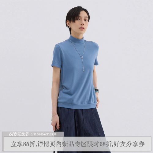 「软栖」莱赛尔混纺短袖t