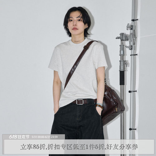 散养文化「小彩派对」纯色短袖t