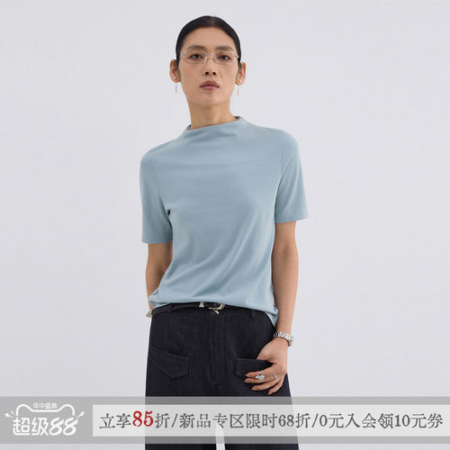 「雾半」小高领正肩短袖t恤