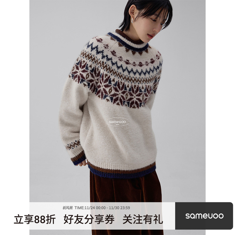 散养文化费尔岛复古提花圆领毛衣