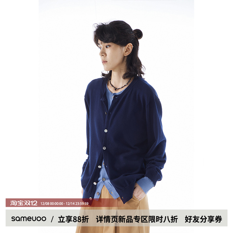 散养文化慵懒风假两件毛针织衫女