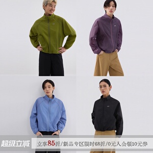 sameuoo散养文化「浮境」UPF50+防紫外线防晒衣轻薄防晒衫外套