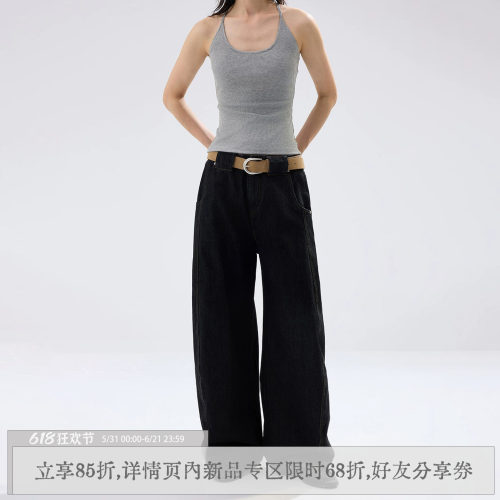 sameuoo散养文化复古廓形休闲牛仔裤女中性风宽松阔腿拖地裤男