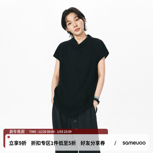 sameuoo散养文化「隐纹」中性风荡领坎肩背心女夏季 上衣 外穿无袖