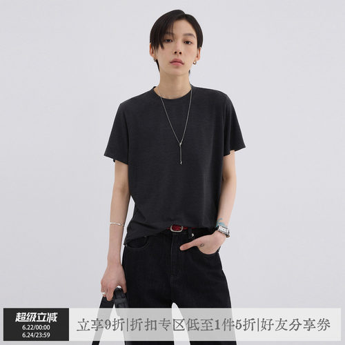 「赤柔」莱赛尔混纺短袖t