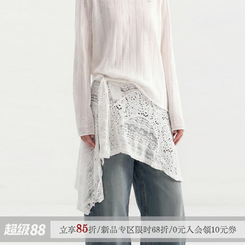 sameuoo散养文化不规则蕾丝叠穿高级白色屁帘秋季女百搭2026新款