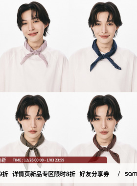 sameuoo散养文化造型感条纹方形丝巾女秋冬中性风搭配设计感方巾