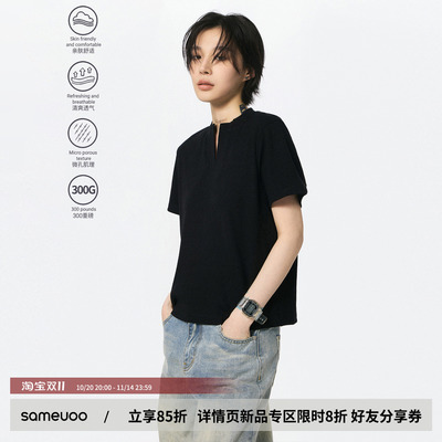 散养文化「甜茶」重磅正肩短袖