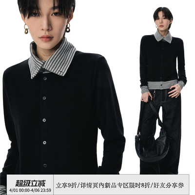 散养文化双绒条纹内搭打底衫上衣