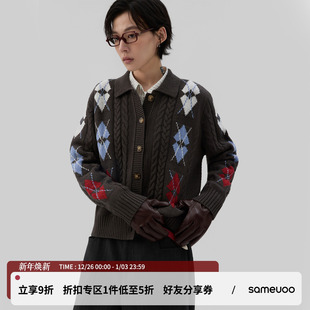 菱格麻花跨年针织衫 sameuoo散养文化「浮格律动」费尔岛冬季 毛衣
