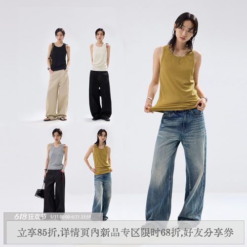 散养文化莱赛尔绵羊毛背心上衣女
