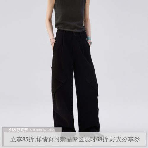 「戈」华夫格纹理工装裤夏