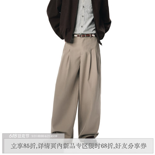 散养文化「坦途」重磅直筒西裤