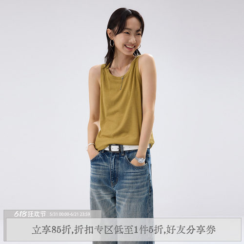 sameuoo散养文化「风吹」通勤运动修身吊带背心罗纹肌理无袖上衣