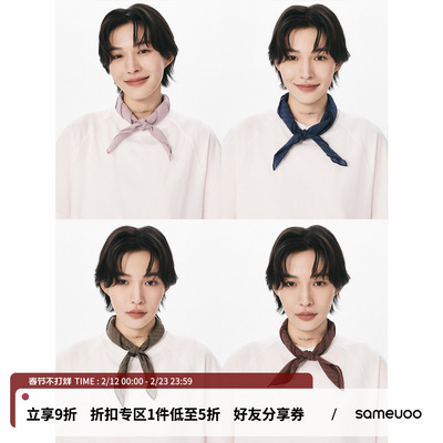 散养文化造型感条纹方形丝巾女