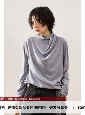 sameuoo散养文化「挂住你」领口堆叠荡领长袖t女秋冬内搭打底上衣