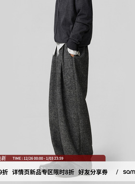 sameuoo散养文化620g保暖毛呢休闲裤冬 羊毛混纺 半松紧腰阔腿裤